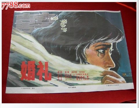 查特尔奥克州立学院本科offer